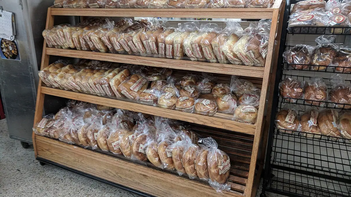 Bismillah Bakery – bakery in Lozells, Birmingham